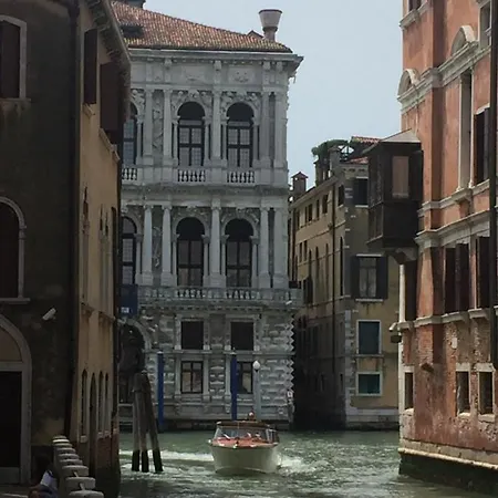 Apartment Tintoretto Vista Real Venice