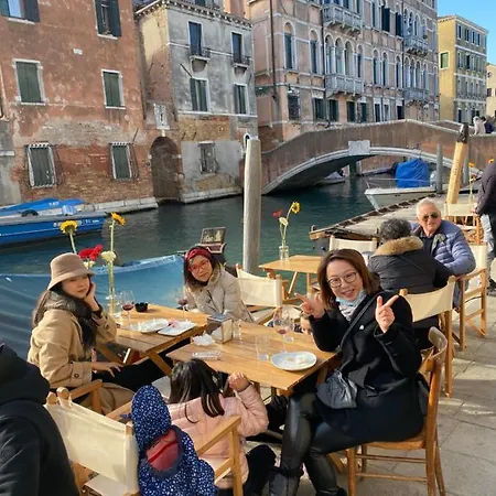 Tintoretto Vista Real * Venice