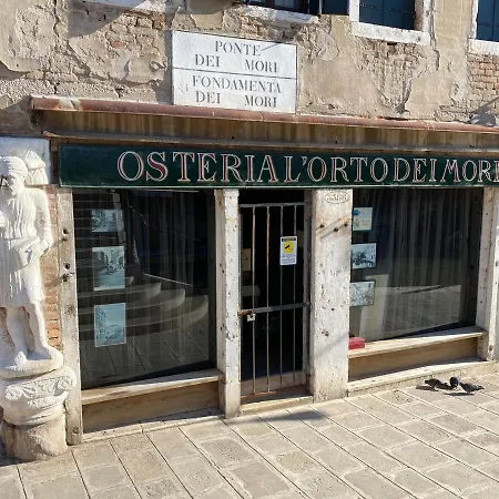 Apartment Tintoretto Vista Real *