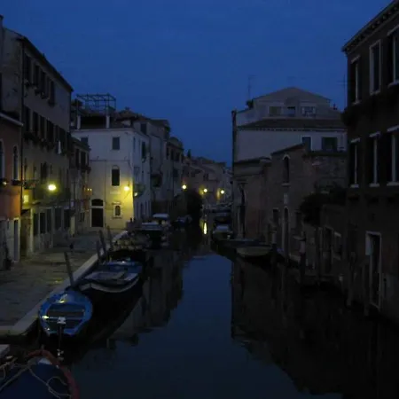 Tintoretto Vista Real Apartment *