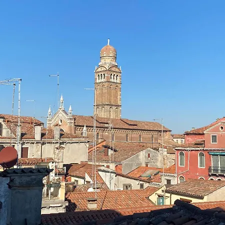 Tintoretto Vista Real Apartment *