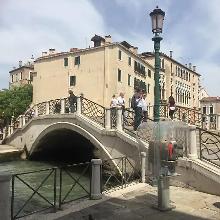 Tintoretto Vista Real Apartamento *