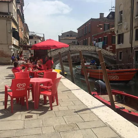 Appartement Tintoretto Vista Real *