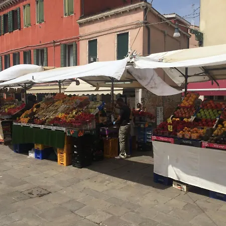 Tintoretto Vista Real Apartamento *