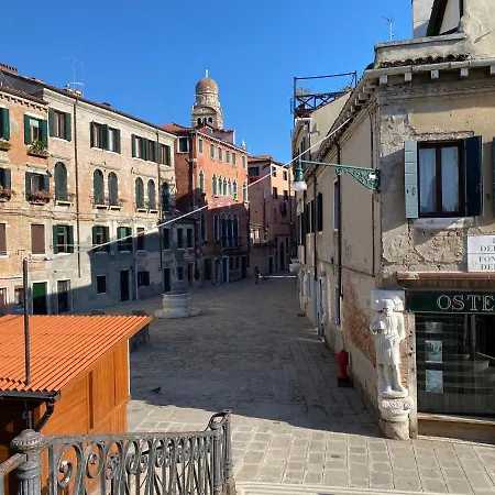 Tintoretto Vista Real Apartamento